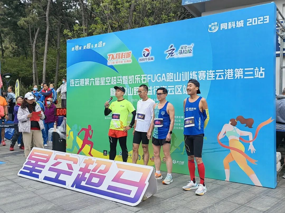 /gb2312/xianqugonghui/13914.html